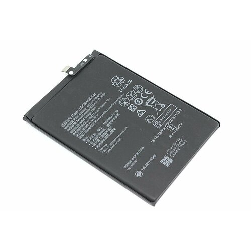 Аккумуляторная батарея для Huawei Y6p (MED-LX9N) 2020 (HB526489ECW) 3.8V 5000mAh бандажи косметические saxa med