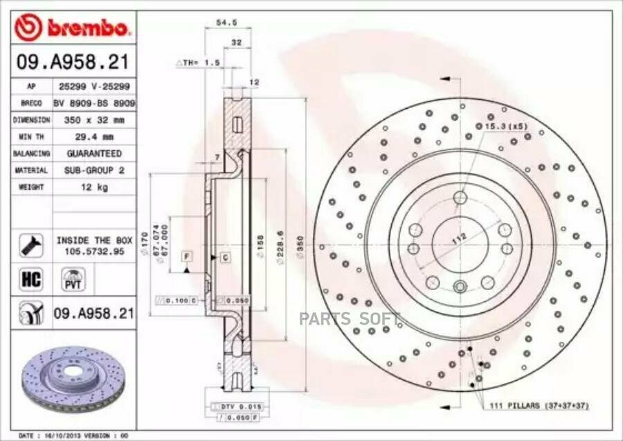 Тормозной диск Brembo - фото №3