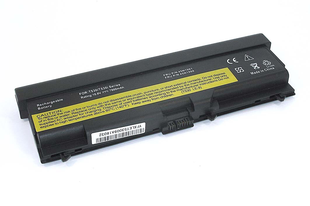 Аккумуляторная батарея для ноутбука Lenovo ThinkPad L430 (42T4235 70++) 11.1V 7200mAh OEM черная