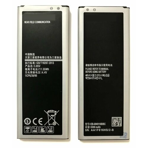 samsung original replacement battery eb bn916bbc for samsung galaxy note4 n9100 n9106w note 4 n9108v n9109v with nfc 3000mah Аккумуляторная батарея EB-BN916BBC для Samsung Galaxy Note 4 Duos SM-N9100