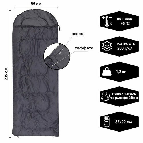 фото Спальник сп2xl, 200+35 х 85 см, от +5 до +20 °с noname