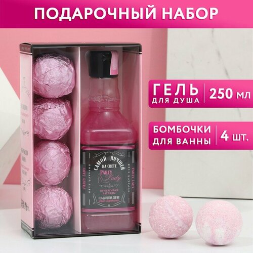 Подарочный набор косметики Party Lady: гель для душа 250 мл, бомбочки для ванны 4 х 40 г, чистое счастье средства для ванной и душа чистое счастье набор beauty бомбочки для ванн