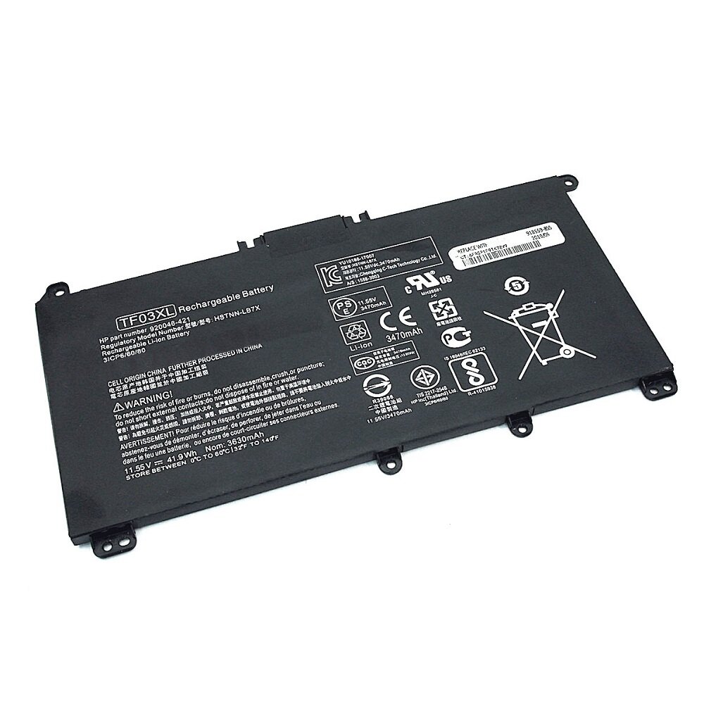 Аккумулятор для ноутбука HP 859026-421 41.7Wh 11.55V