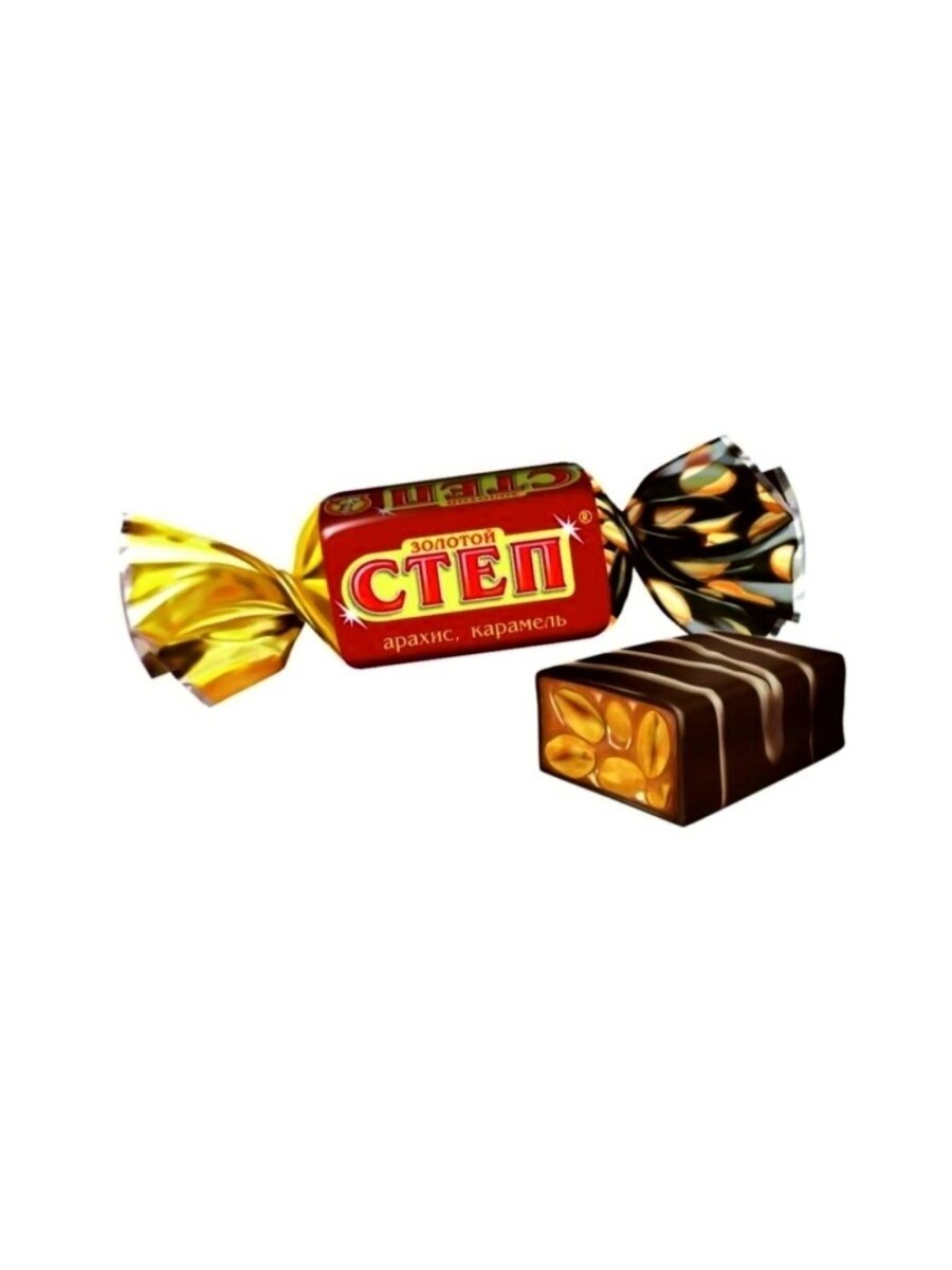 Шоколадные Конфеты "Золотой Степ" с арахисом 1кг - фотография № 2