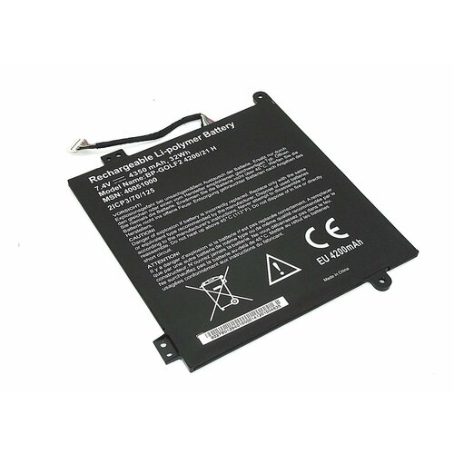 Аккумулятор для ноутбука Acer One Cloudbook11 (21CP4/70/125) 7PIN 7.4V 4350mAh