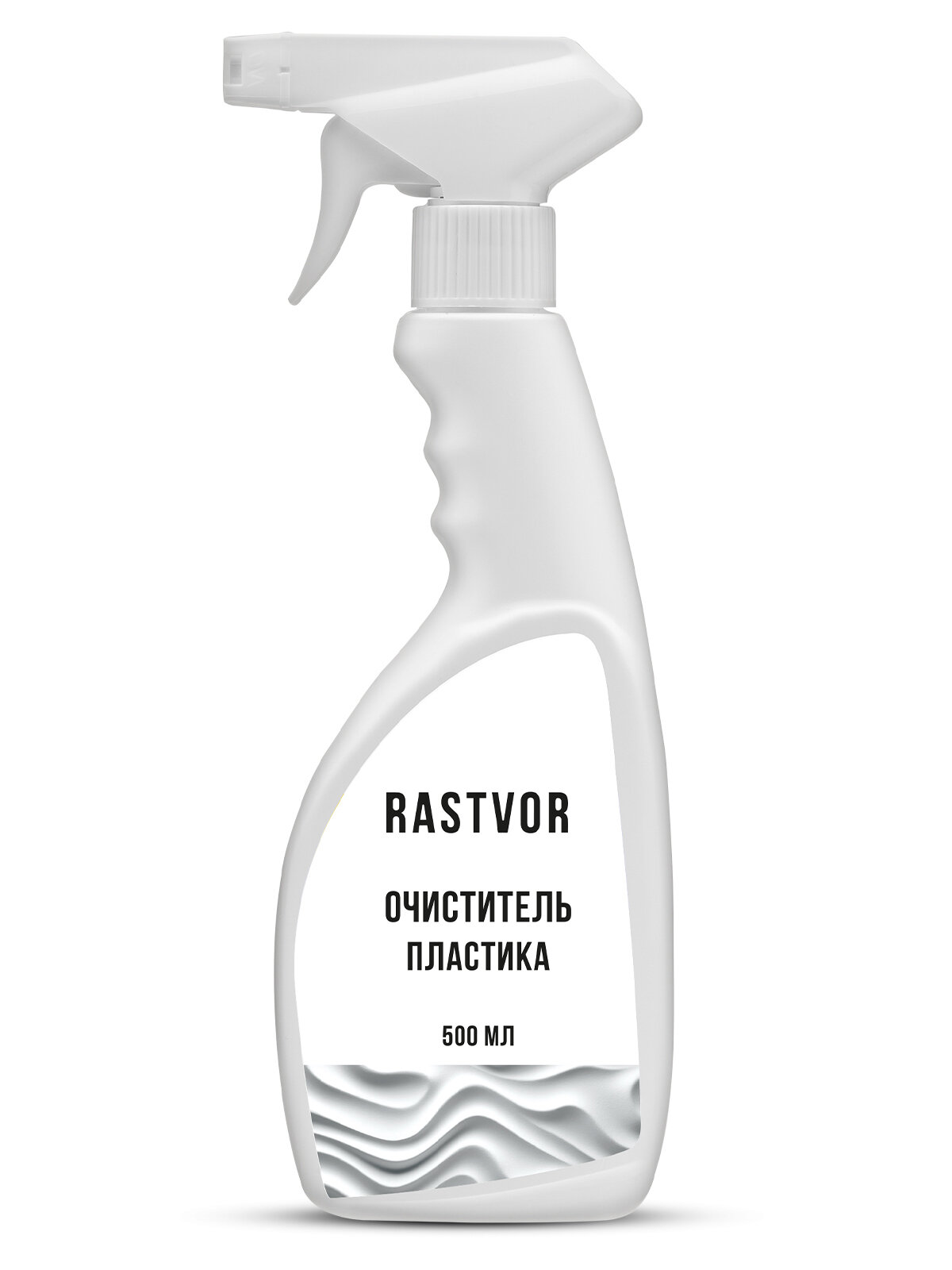 Очиститель пластика для мытья окон, RASTVOR