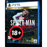 Эксклюзивная обложка для кейса Spider-Man: Miles Morales для PS5 - изображение