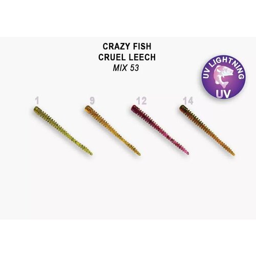 Силиконовая приманка мягкая съедобная Crazy Fish Cruel Leech 2.2 55 мм 8 шт. силиконовая приманка мягкая съедобная crazy fish glider 2 2 55 мм 35 55 5d 6 10 шт