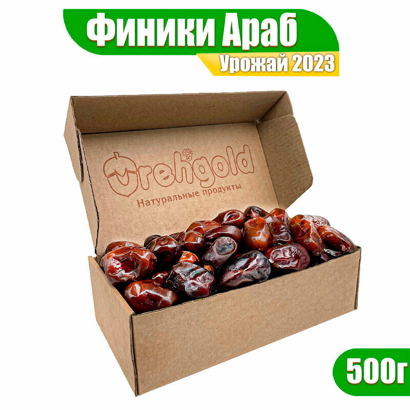 Финики сушеный Араб отборные крупные без сахара OrehGold 500г