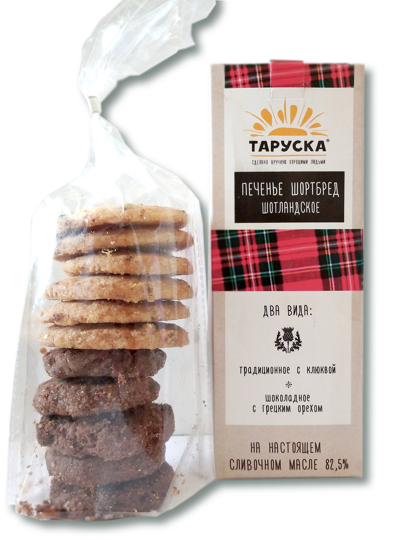 Печенье Таруска Шортбред Шотландское с клюквой и грецким орехом, 175 г, 6 уп. - фотография № 3