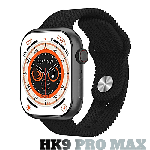 Смарт часы HK9 PRO MAX Умные часы PREMIUM Series Smart Watch LSD iOS Android Bluetooth звонки Уведомления Черный 429000₽