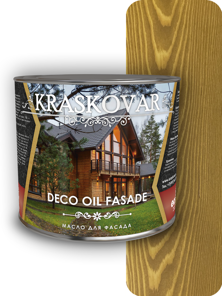 Масло для фасада Kraskovar Deco Oil Fasade Дуб 2,2л