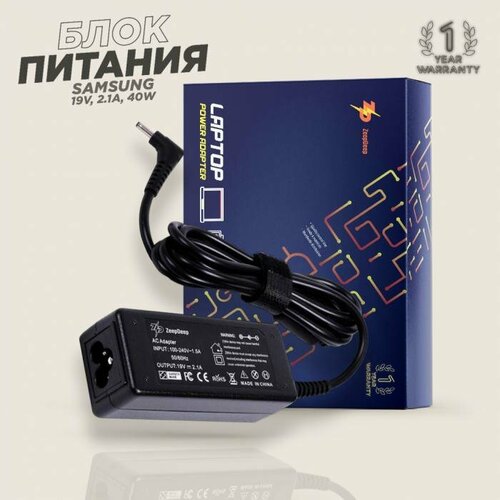 Блок питания для Samsung 3.0x1.1 40W, AA-PA2N40L, 19V 2.1A; ZeepDeep Energy