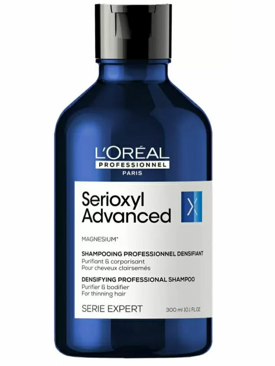 Loreal Serioxyl Advanced - Шампунь для уплотнения волос 300 мл