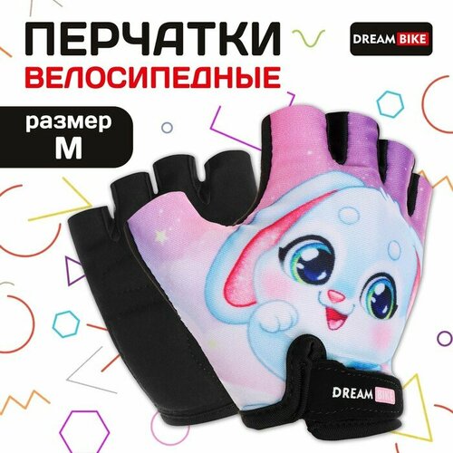 фото Перчатки , розовый dream bike