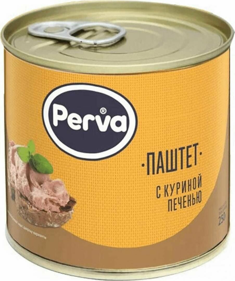 Паштет с куриной печенью Perva , 2 банки по 250 г / консервы мясные паштетные стерилизованные - фотография № 3