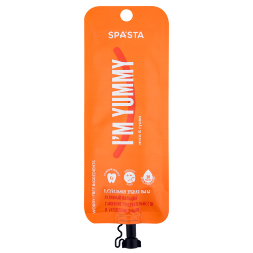 SPASTA, I am yummy, Натуральная зубная паста, активный кальций, снижение чувствительности и укрепление эмали, 30 мл