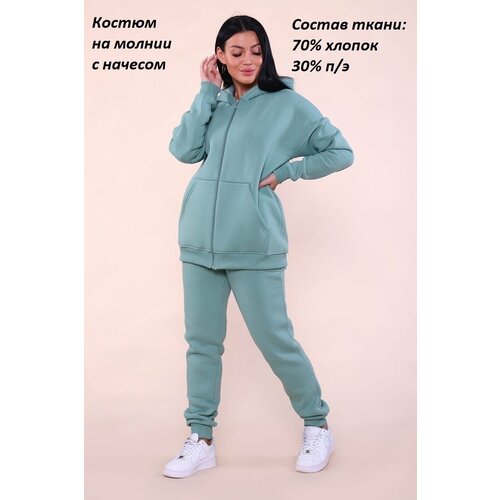Костюм Руся, размер 46, зеленый