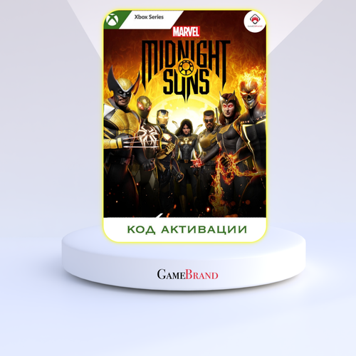 Игра Marvels Midnight Suns Enhanced Edition Xbox Series X|S (Цифровая версия, регион активации - Аргентина) marvel s midnight suns enhanced edition [полночные солнца][ps5 английская версия]