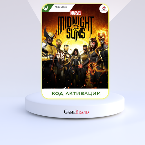 Игра Marvels Midnight Suns Enhanced Edition Xbox Series X|S (Цифровая версия, регион активации - Аргентина) ps5 игра 2k marvel s midnight suns enhanced edition