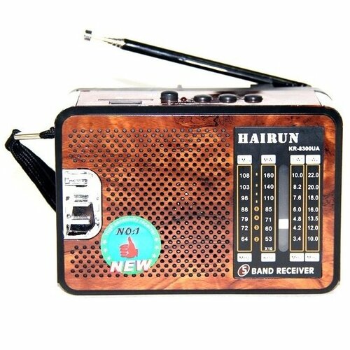 Портативный Аналоговый Радиоприёмник Hairun KR-8300UA Диапазоны FM MW SW TV Поддержка MP3 Питание от Батареек 2R20 Коричневый 199000₽