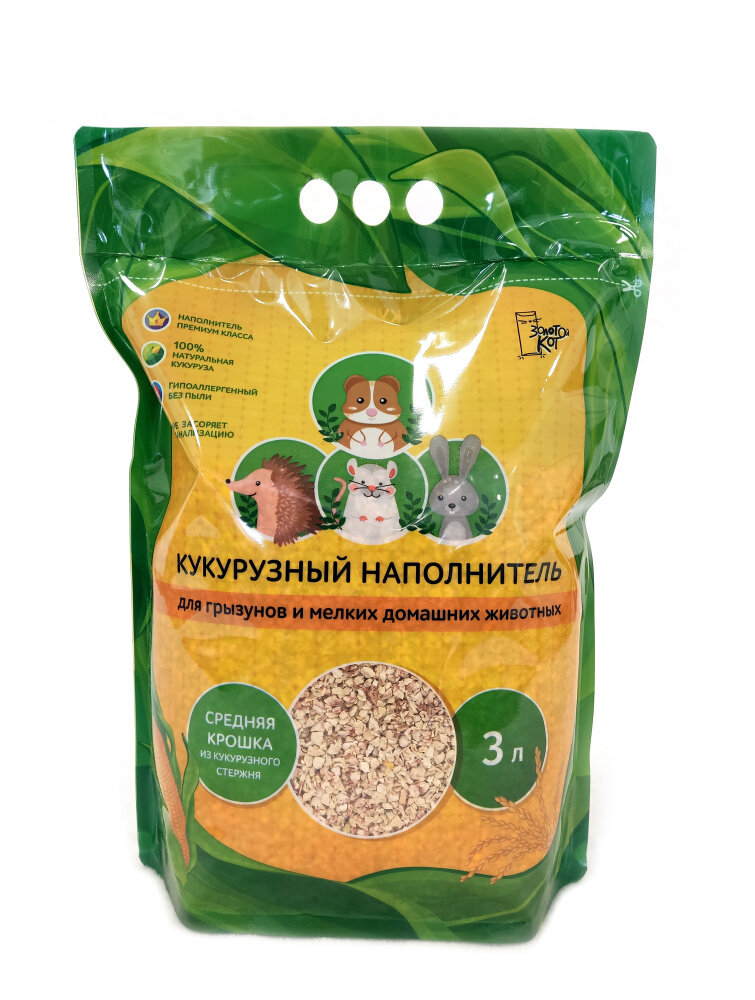 Золотой кот наполнитель кукурузный впитывающий (1,5 кг. 3 л.) - фото №3