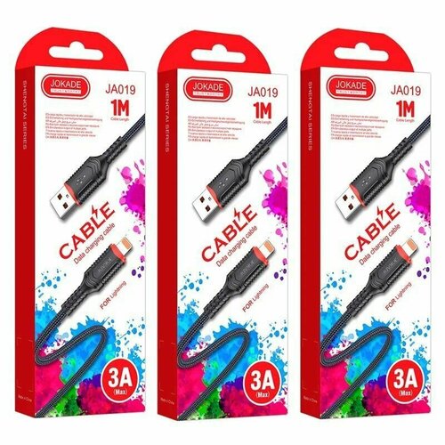 JA019 Прочный высокоскоростной Кабель JOKADE USB-Lightning для iPhone, 1 метр, 3A , в черной тканевой оплётке