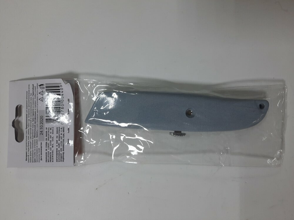 FIT Нож для напольных покрытий серый - фотография № 4
