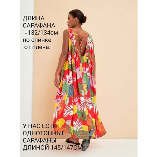 фото Платье yolka_dress, размер единый, красный