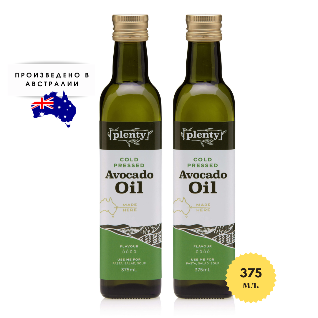 фото Масло Авокадо Plenty (Австралия) Нерафинированное, Первый холодный отжим 375 мл, стекло