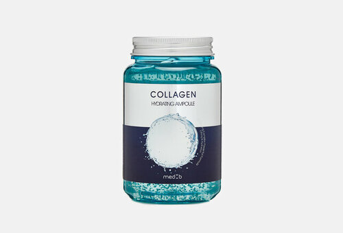 Сыворотка для лица COLLAGEN HYDRATING AMPOULE