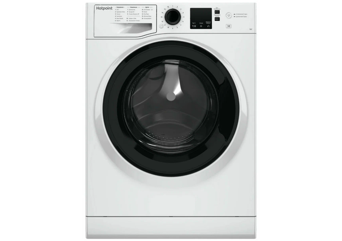 Стильная стиральная машина Hotpoint NSS 6015 K RU + подарок - фотография № 5