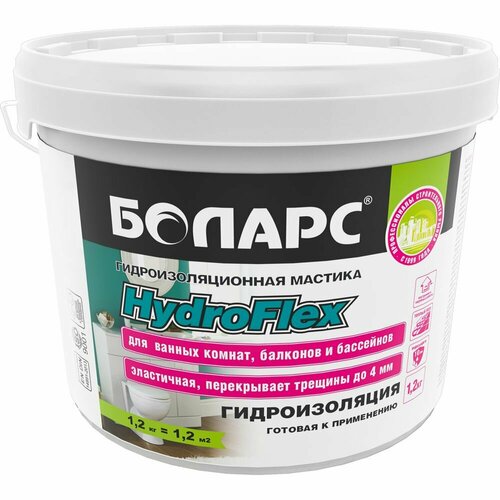 Гидроизоляция полимерная Боларс HydroFlex 1.2 кг боларс гидроизоляция боларс hydroflex 6 кг