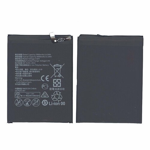 Аккумуляторная батарея для Huawei Ascend Mate 9 4000mAh / 15.28Wh 3,82V HB396689ECW 5 9 original lcd for huawei mate 9 mha l29 display touch screen digitizer with frame display for huawei mate 9 lcd replacement