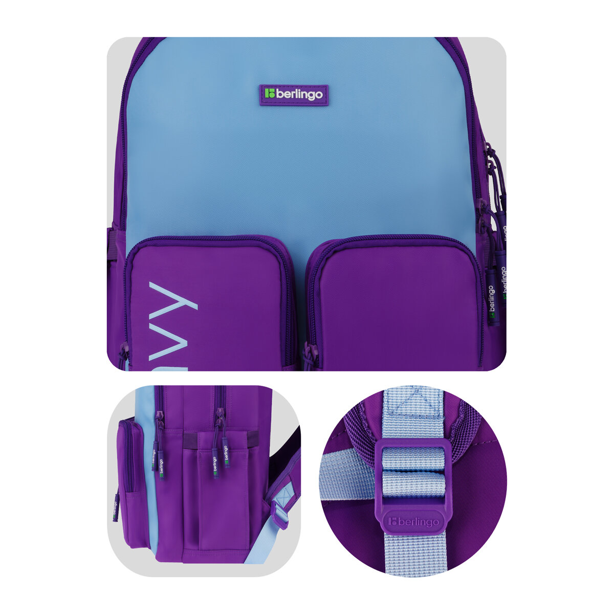 Рюкзак BERLINGO "Envy" 2 отделения, 4 кармана, уплотненная спинка, 39*28*17см, голубой — фото 1