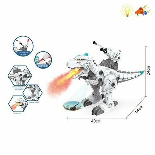 Динозавр, свет, звук, пар Shantou Gepai 201146224 робот электронная спасатель свет звук электронная пит ag13 3шт вх в комплект наша игрушка 200120932