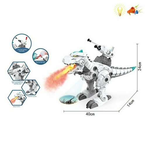 динозавр на ик управлении 1 канал свет звук проектор пульт в виде фонарика эл пит aa 5шт не вх в комплект Динозавр, свет, звук, пар Shantou Gepai 201146224