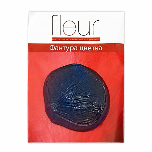 Fleur Фактура (молд) №01 орхидеи цветок 04-0012