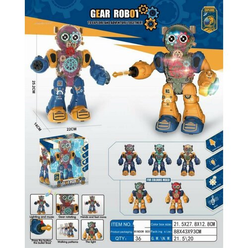 Робот на бат, стреляет, свет звук. эффекты, 5 цв. в ассорт, в к 27,8x21,5x12,8 см