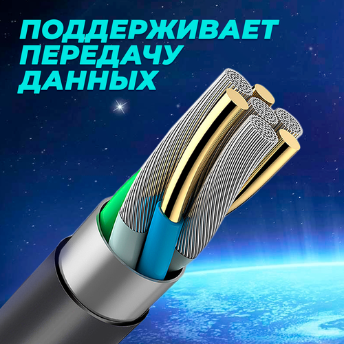 фото Кабель для зарядки usb - micro usb для android, walker, с110, 2.1 а, 1м, зарядный провод питания, шнур для питания телефона, андроид, черный