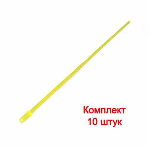 Хлыстик запасной к зимним удочкам Три Кита "Техно" - поликарбонат, (10штук).