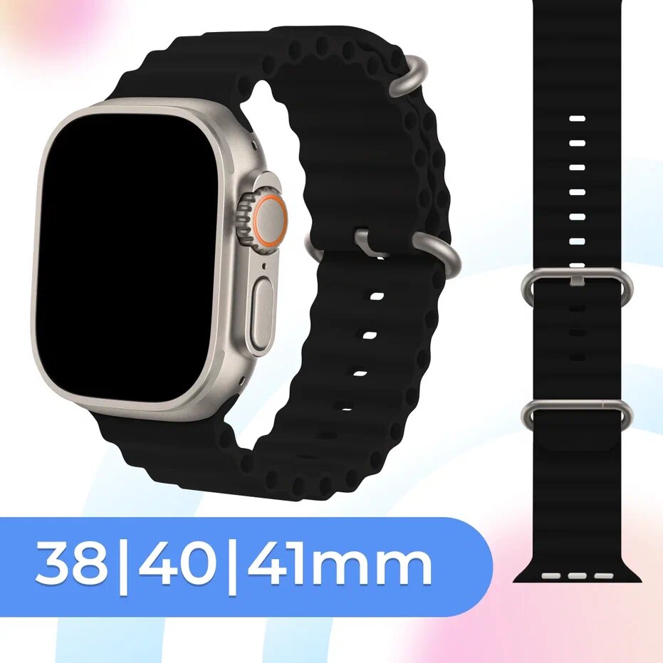 фото Силиконовый ребристый ремешок для умных часов Apple Watch 38-40-41 mm / Спортивный сменный браслет для смарт часов Эпл Вотч 1-8, SE серии / Black