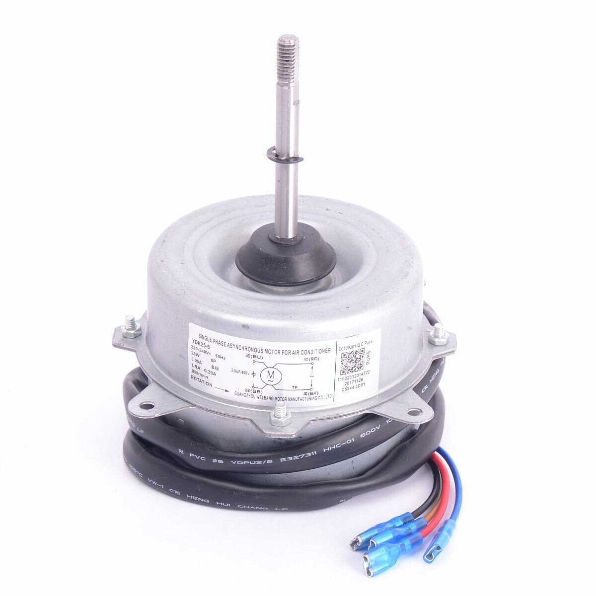 Электродвигатель наружного блока YDK25-6 (009030)