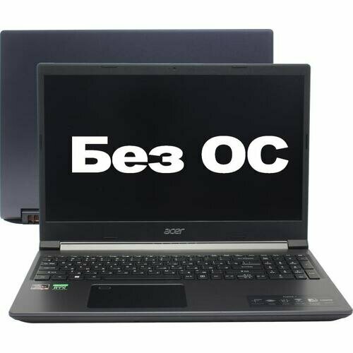 Ноутбук Acer Aspire 7 A715-43G-R4X6 7883000₽