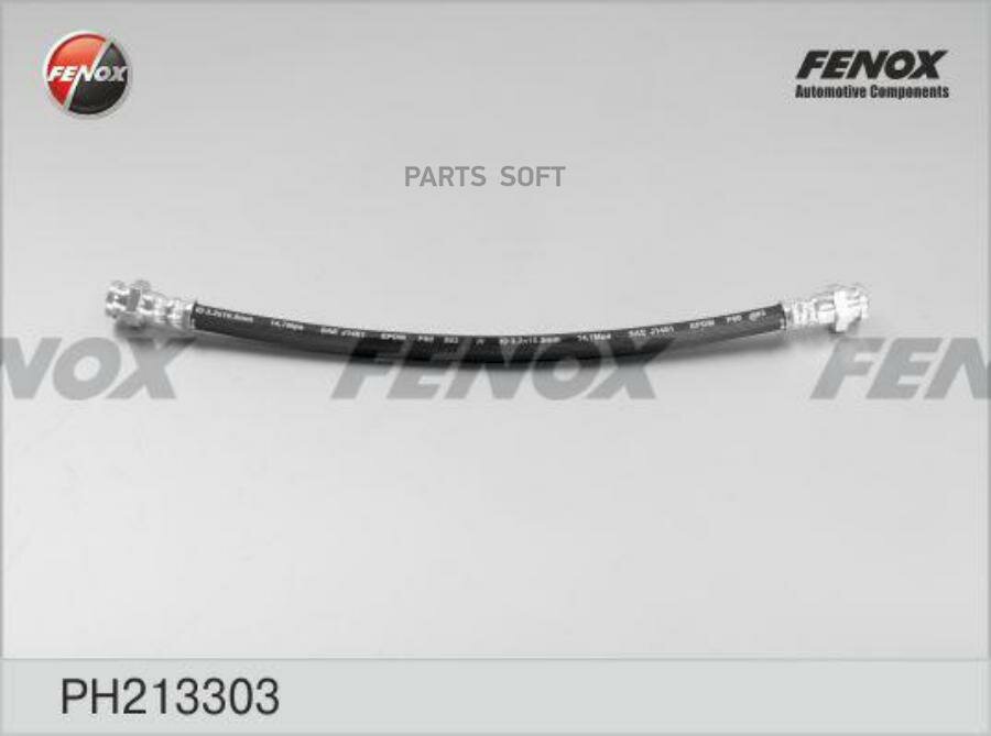 FENOX PH213303 Шанг тормозной Mazda 323 (BF, BW, BD)