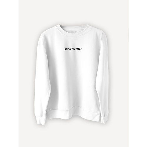 Свитшот PRINTHAN Свитшот мужской с принтом Суетолог PRINTHAN, белый, размер M (46-48), белый