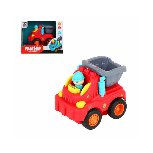 By мини-машинка в виде спецтехники инерция металл пластик 122х95х75см 3 дизайна 1382₽