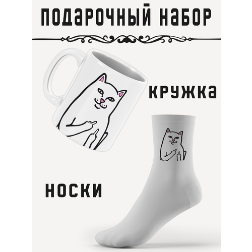 Подарочный набор 2 в 1 (кружка + носки) Котик, PRINTHAN