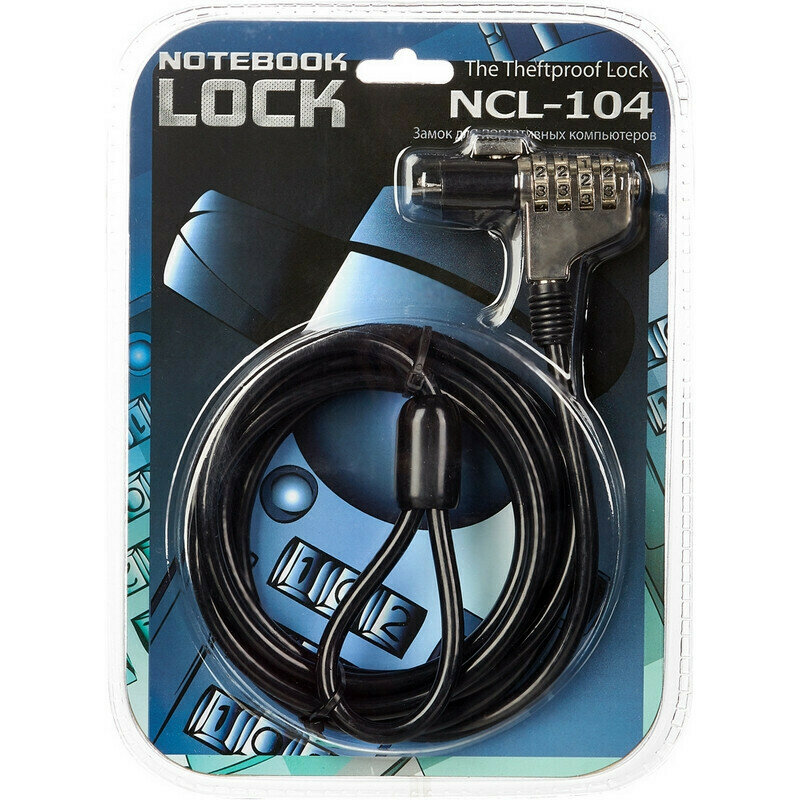 Замок безопасности NCL-104 Notebook lock - фото №5