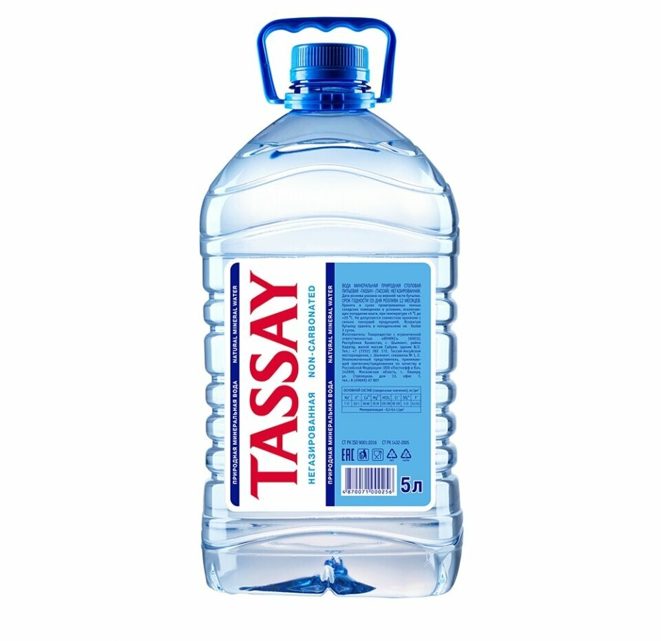 Вода питьевая TASSAY (Тассай), негазированная, 1.5 л х 6 шт, ПЭТ - фотография № 9